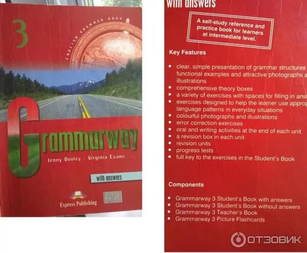 Grammarway ответы. Grammarway 1 ответы 3 unit. Grammarway 1. Grammarway 4. Grammarway оранжевый.