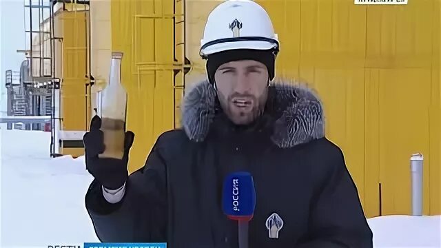 События события дня события недели