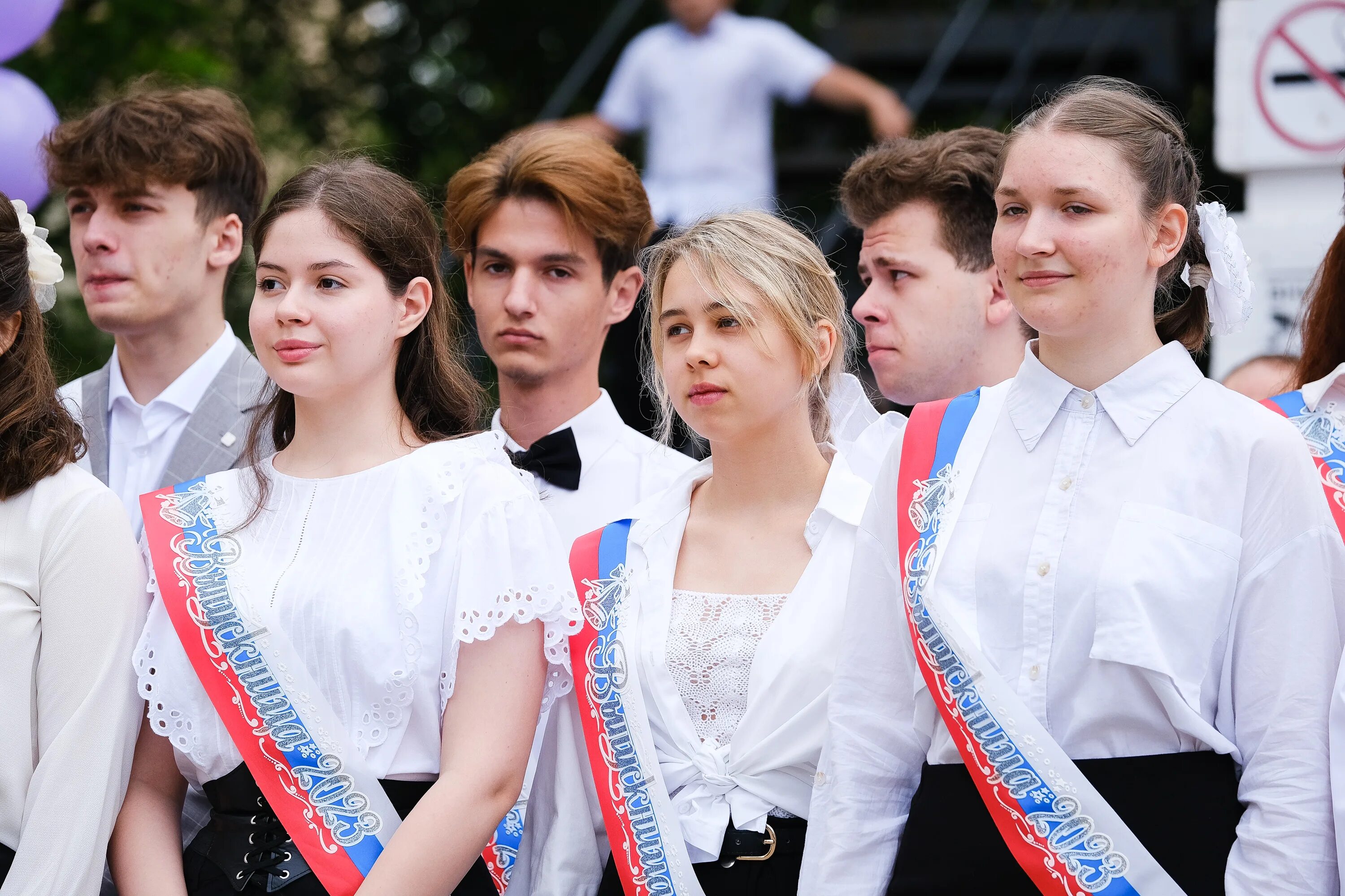 Выпускники школы. Выпускной в школе. 3 Гимназия последний звонок. Выпускной фото. Конец школы 2023