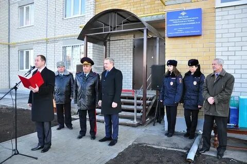 Адрес опорного пункта