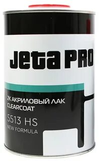 Pro lucky jet