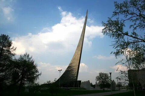 Памятник космонавтам