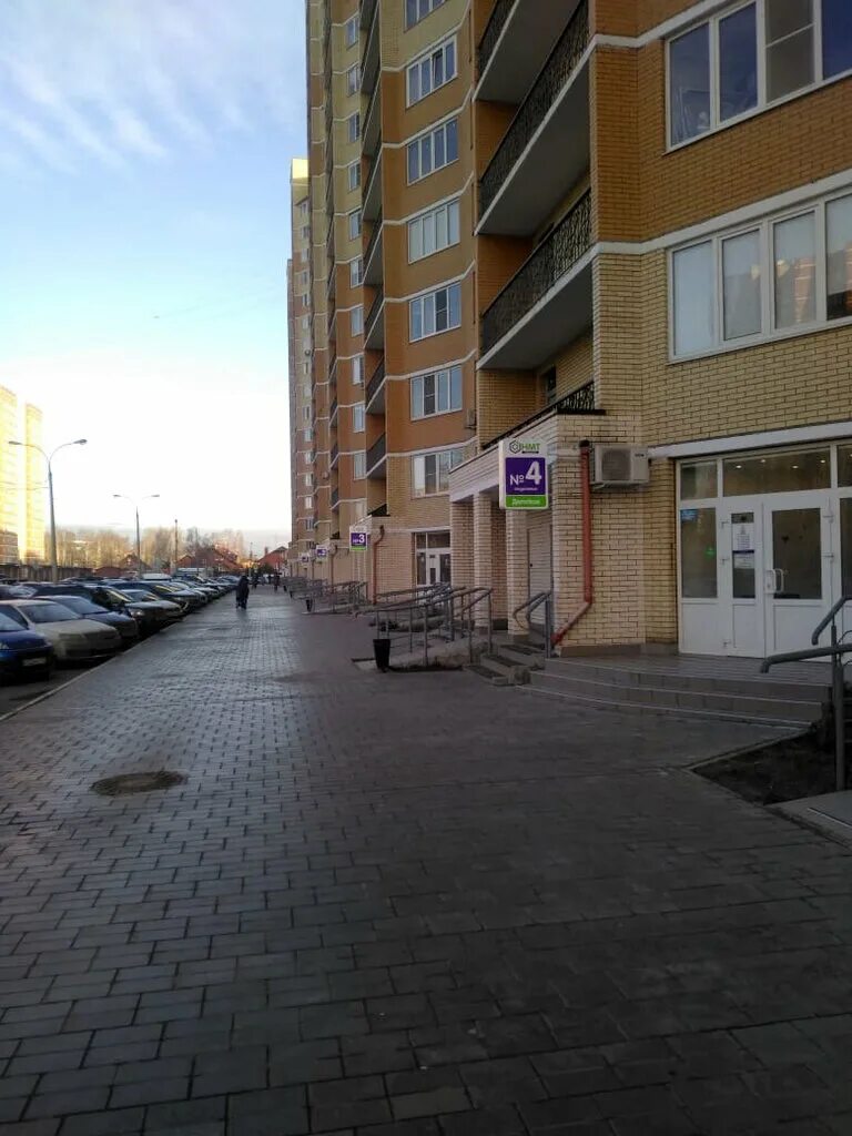 Крымская улица раменское. Новые медтехнологии крымская детское отделение. Северное шоссе 15 раменское медцентр. Новые медтехнологии крымская детское отделение. Медтехнологии раменское.