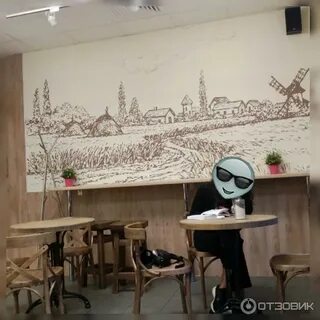Фрау бротхен