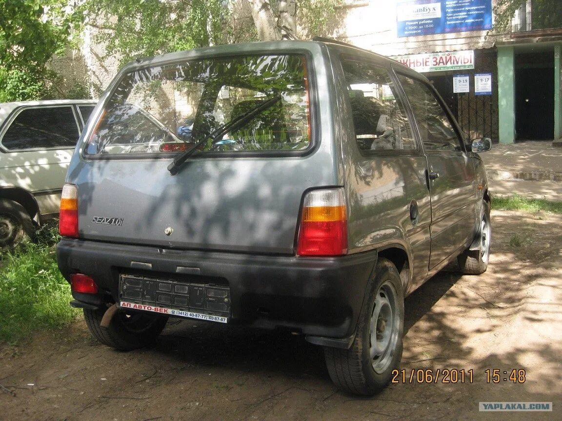 Дром аварийные машины. Дром Кемеровская область авто. Продажа авто в Кемеровской обл. Купить автомобиль бу в Кемеровской области. Купить дром свердловская область