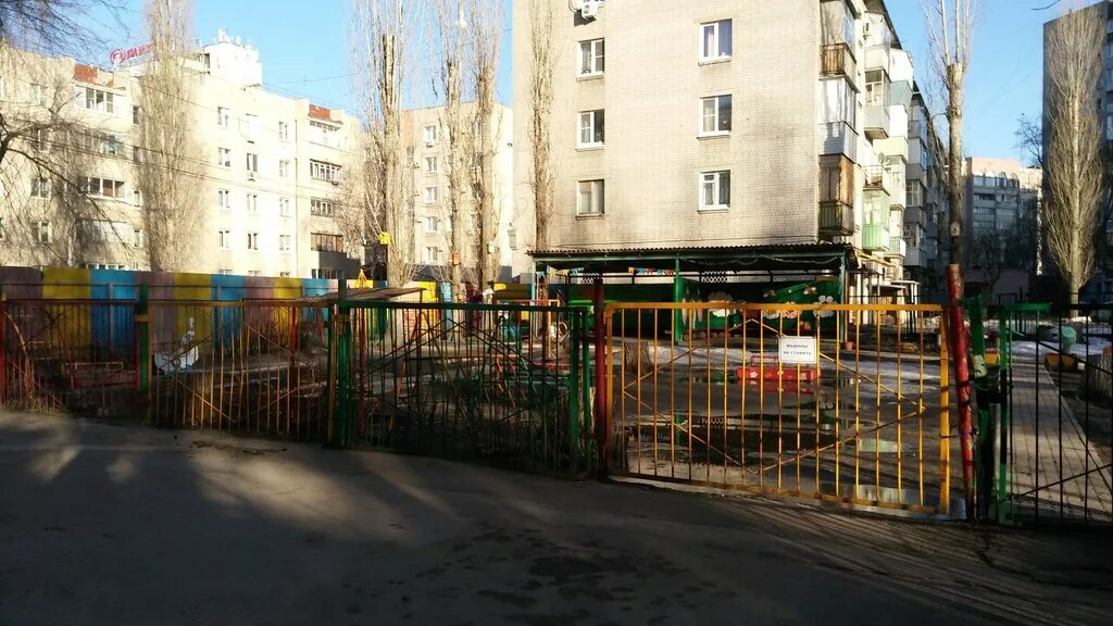 детский сад 122 воронеж. мбдоу 'детский сад общеразвивающего вида № 9'. детский сад 9 воронеж. детский сад 9 воронеж. 68 садик воронеж.