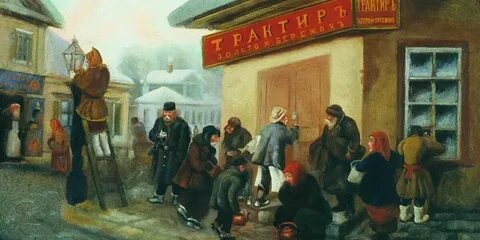 Соломаткин петрушка история создания