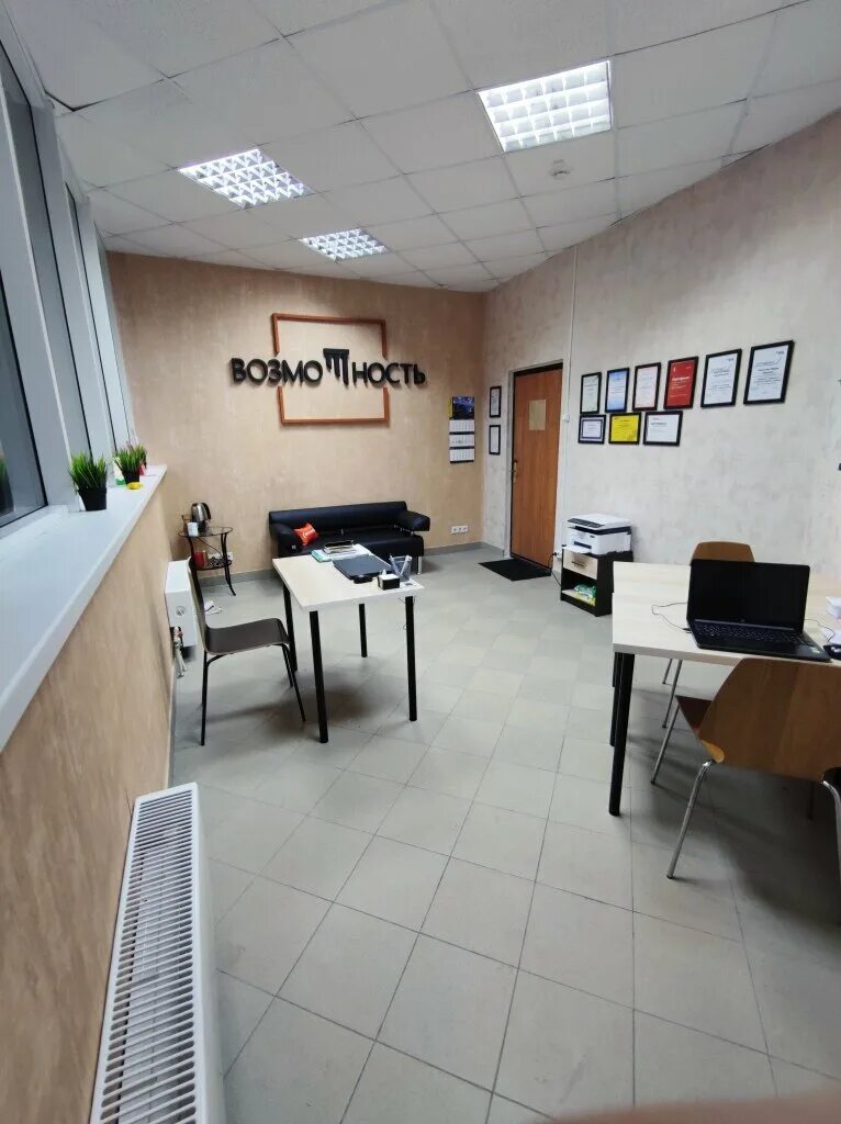 Верхняя пышма улица уральских рабочих 42а. Магазин успех верхняя пышма уральских рабочих. Магазин верный верхняя пышма уральских рабочих 42 а. Уральских рабочих 42 верхняя пышма. Уральских рабочих 42 верхняя пышма.