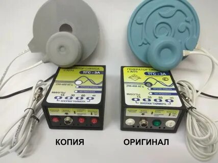 Генератор синуса