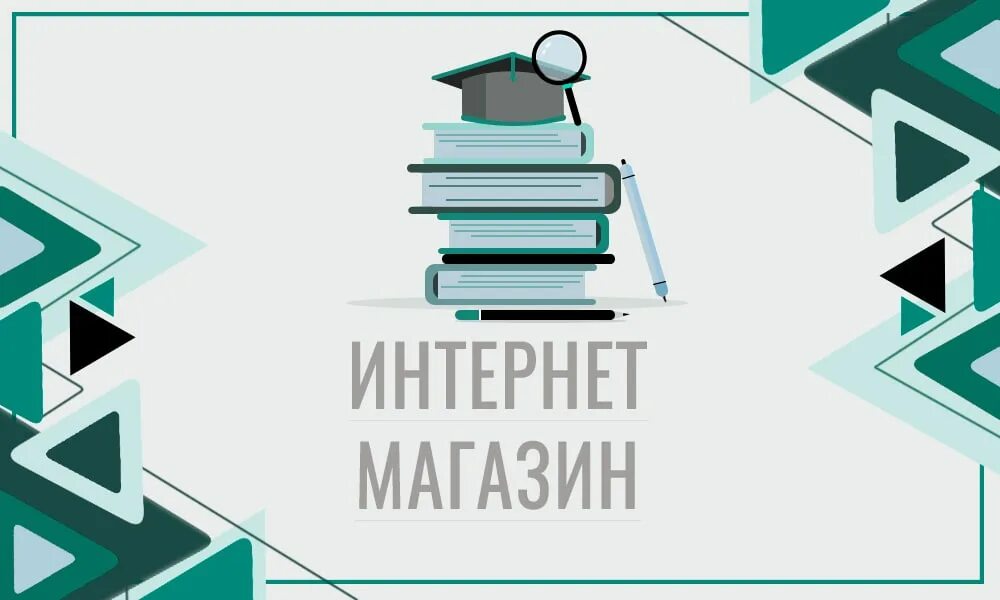 Трафик менеджер. Резюме моушн дизайнера. Портфолио моушен дизайнера. Трафик менеджер картинка. Трафика вакансии