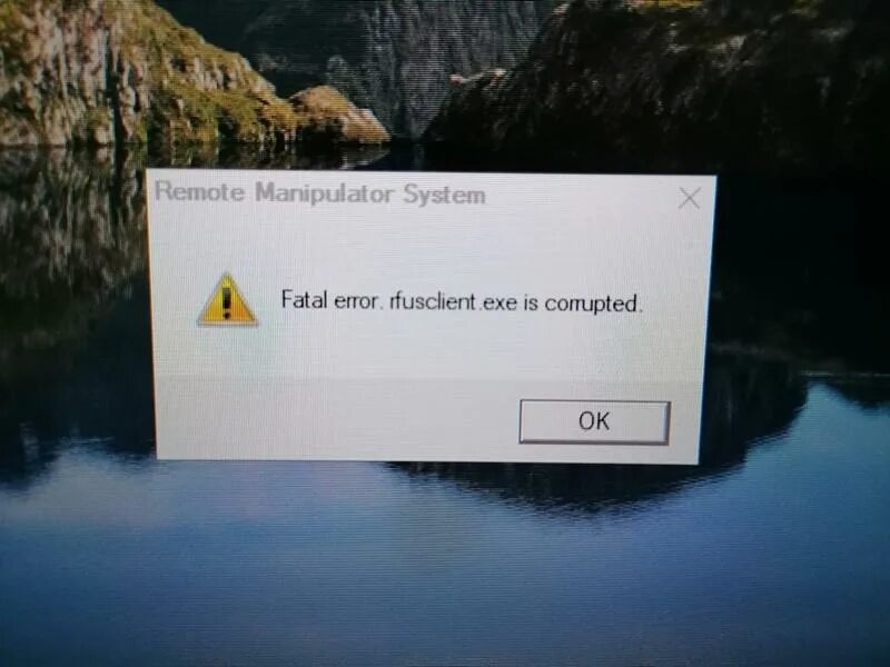 Не работает windows d. Не работает , что делать windows. не запускается windows 10. ошибка не работает. kemulator не запускается windows 10.