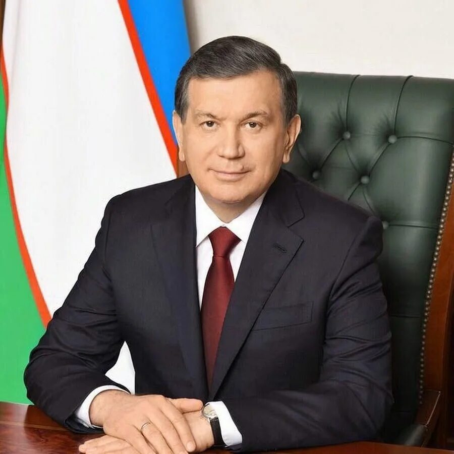 Шавкату мирзияеву