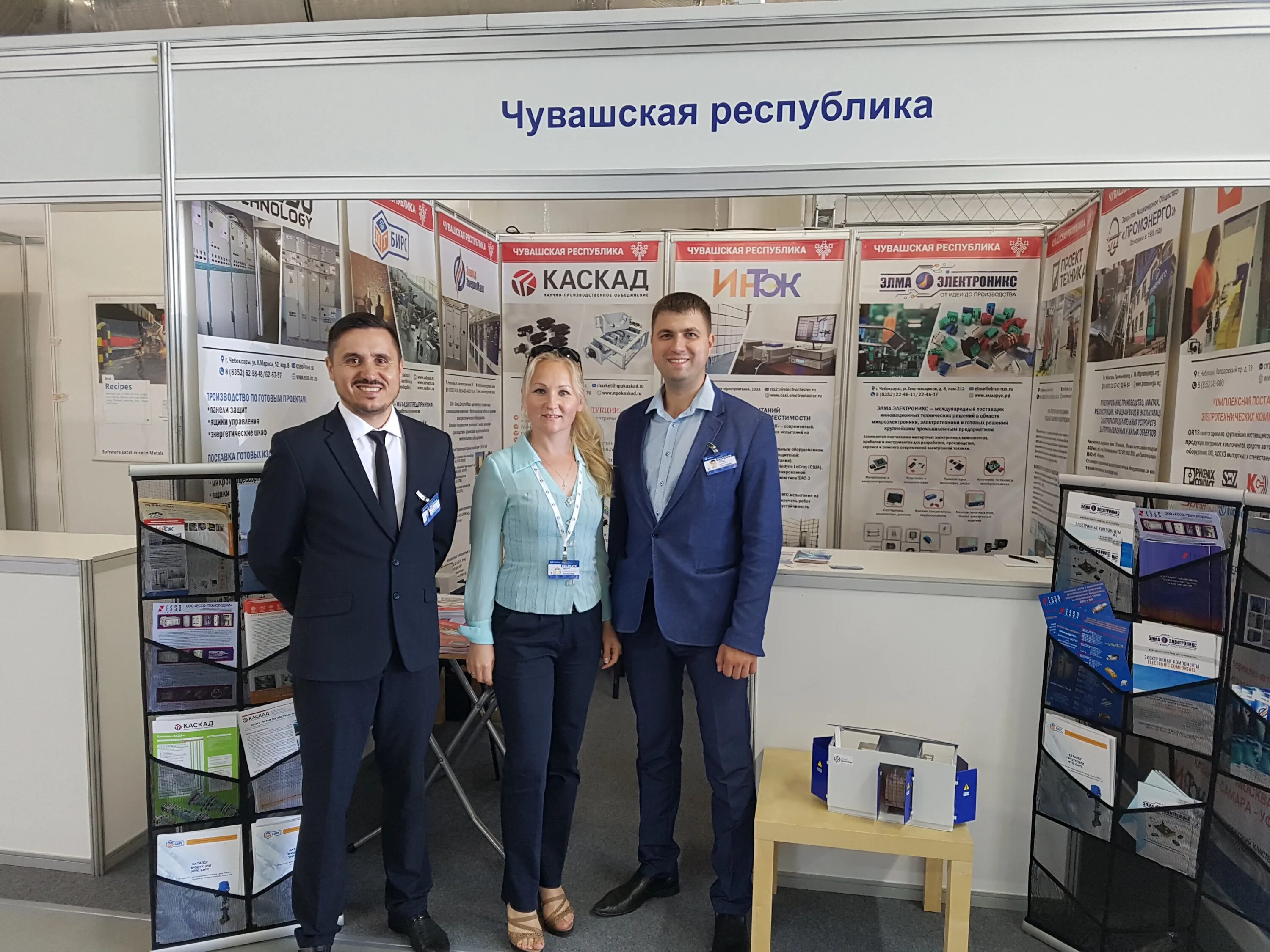 демонстрационный зал нпо «энергомаш». кировский завод лепсе. торговый дом энергомаш. ао завод киров-энергомаш санкт-петербург. энергомаш отзывы сотрудников.