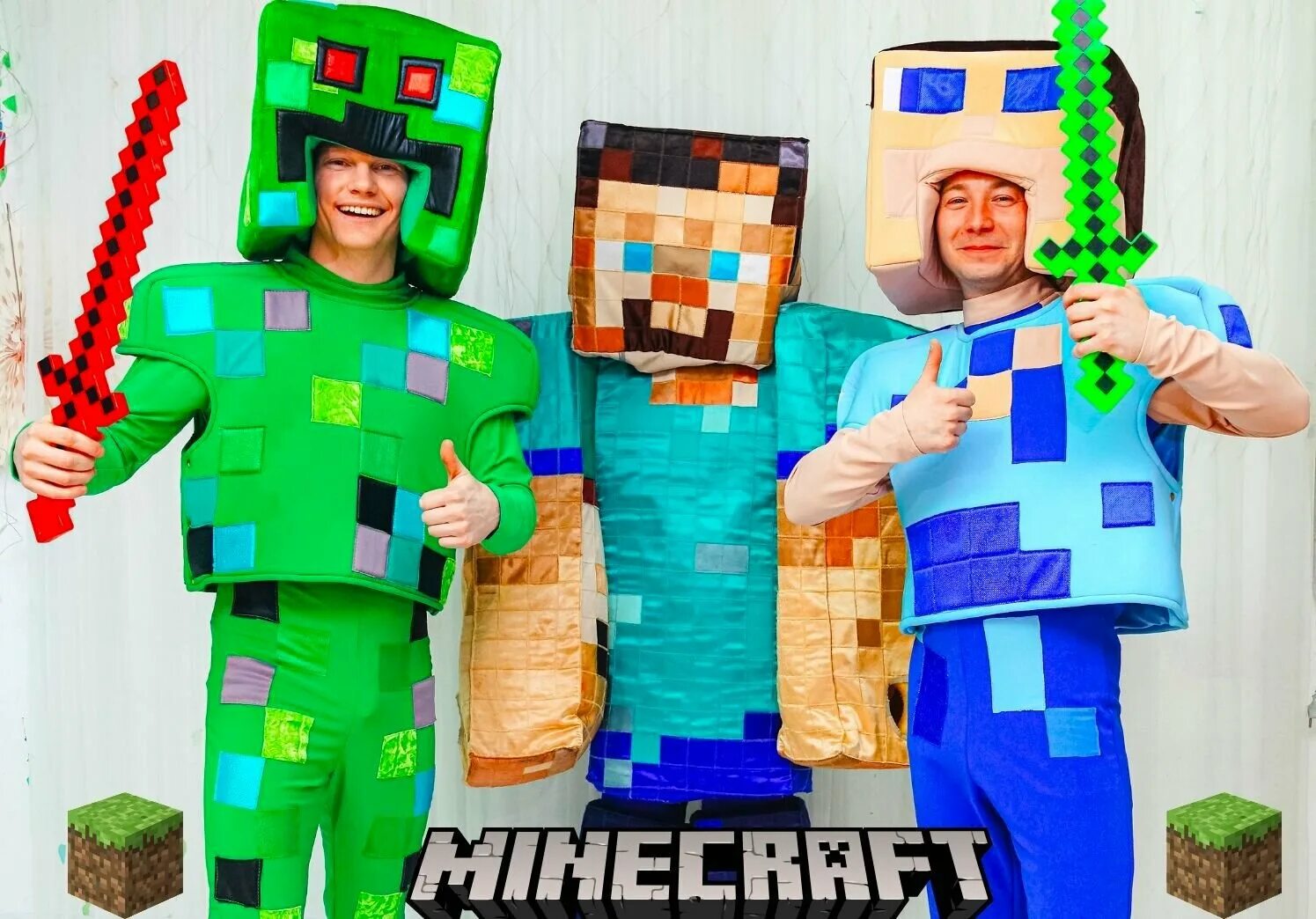 Аниматоры майнкрафт на день рождения. Аниматоры майнкрафт на день рождения. Стив майнкрафт аниматор. Крипер майнкрафт аниматор. Костюм из майнкрафта.
