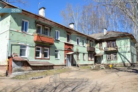 Камышинская 15 пермь