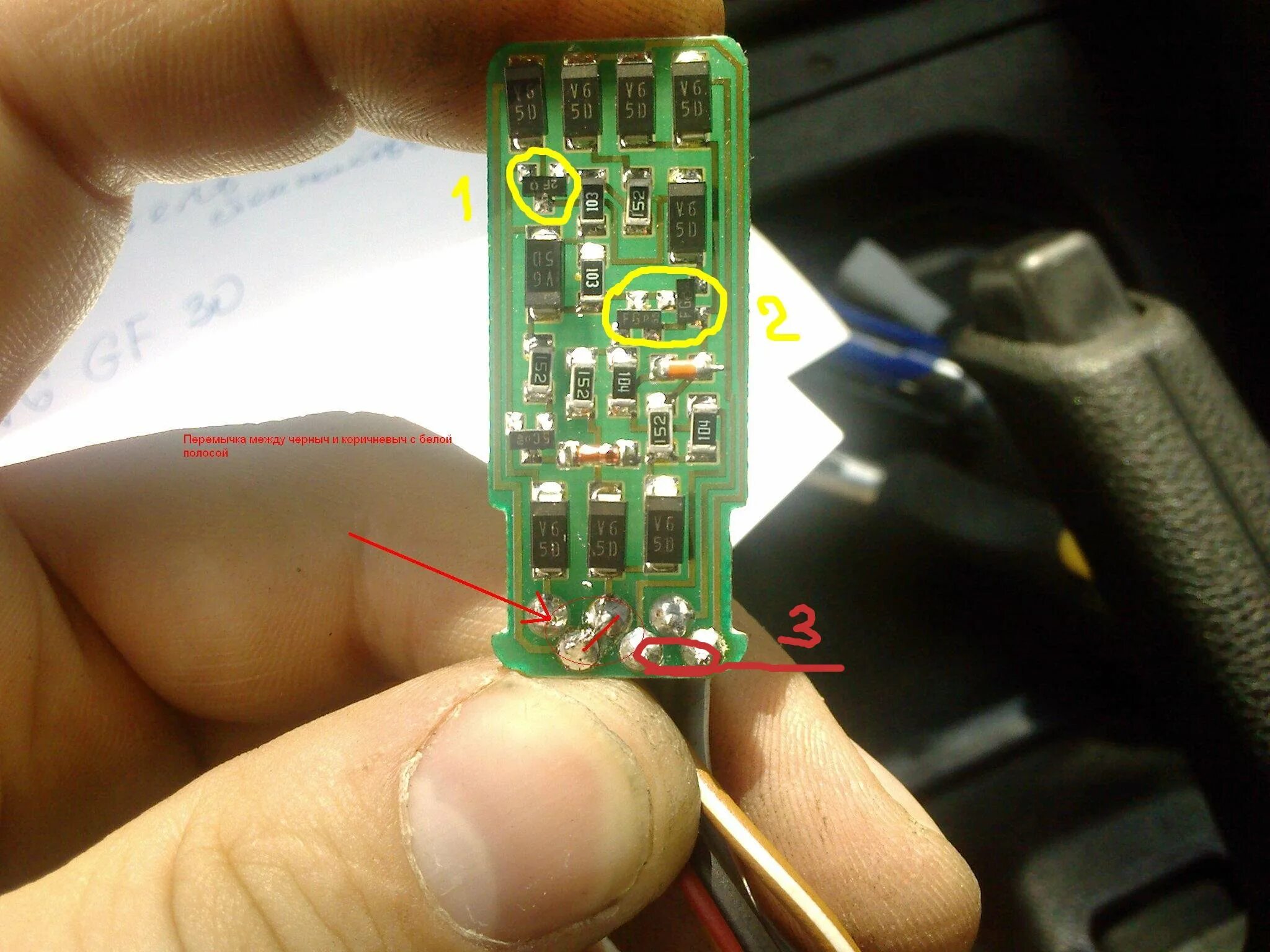 Opel corsa d стеклоподъемник. не работает стеклоподъемник опель. не работает стеклоподъемник опель. не работает стеклоподъемник опель. не работает стеклоподъемник опель.