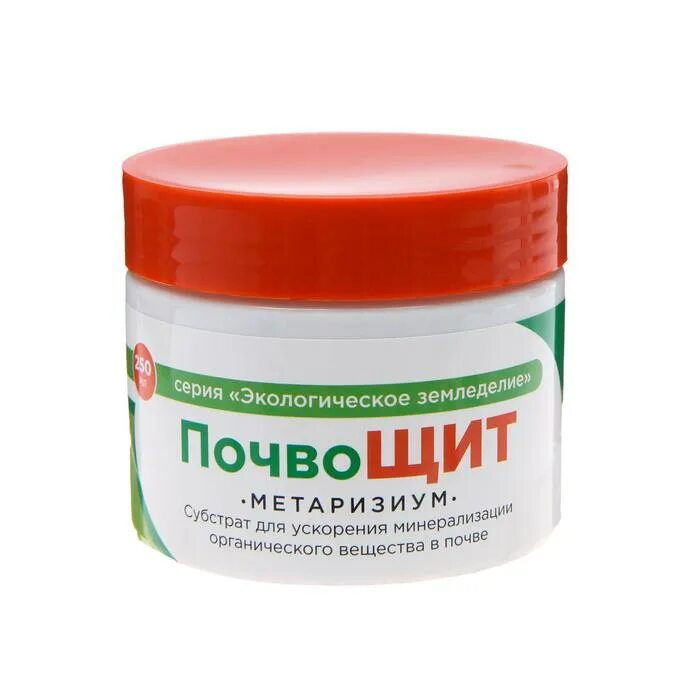 Пециломицин 400 г. Боверия профит. Биологические препараты на основе боверии. Боверия препараты. Биологические препараты на основе боверии.