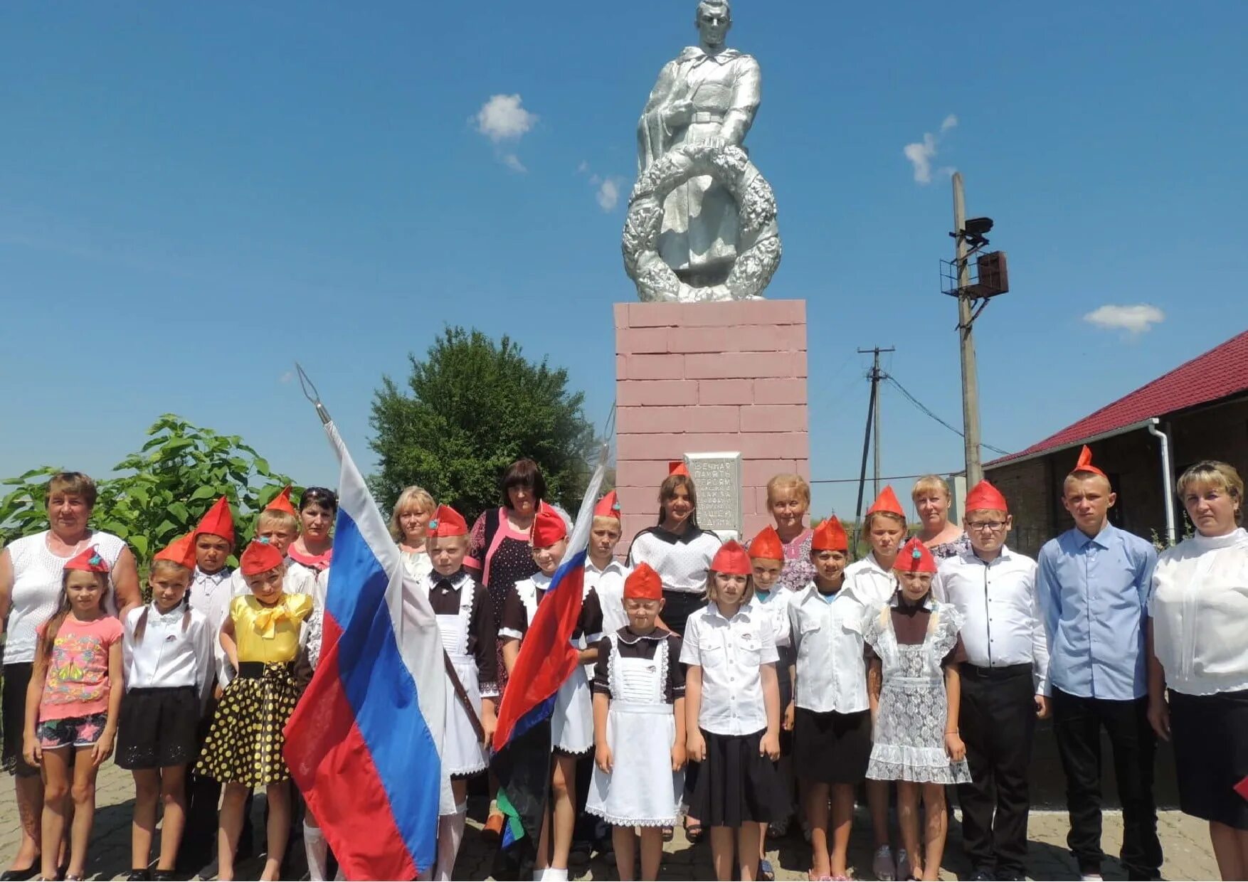 Прогноз погоды белгородская область чернянский район