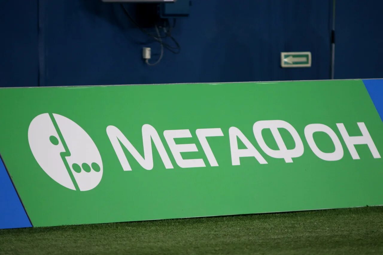 Мегафон пропадает. Мегафон таджикистан. мегафон санкции. абоненты мегафон. реклама-мегафон 30.
