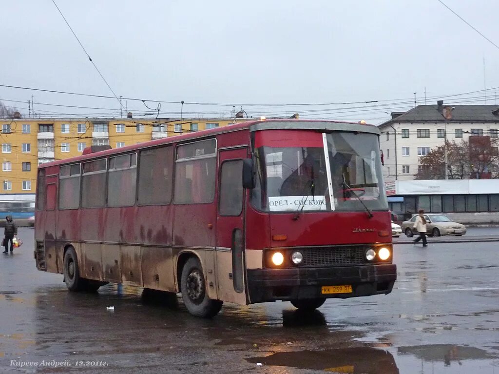 Автовокзал орел. ПАТП 3 Орел. ПАТП 1 Орел. Кострома Икарус 250. ПАТП 1 Икарус.