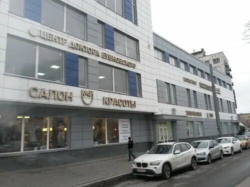 Центр май на заневском спб. Заневский просп. 5. Офис lex спб. Заневский проспект 37.