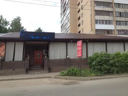 Бар смоленская 8