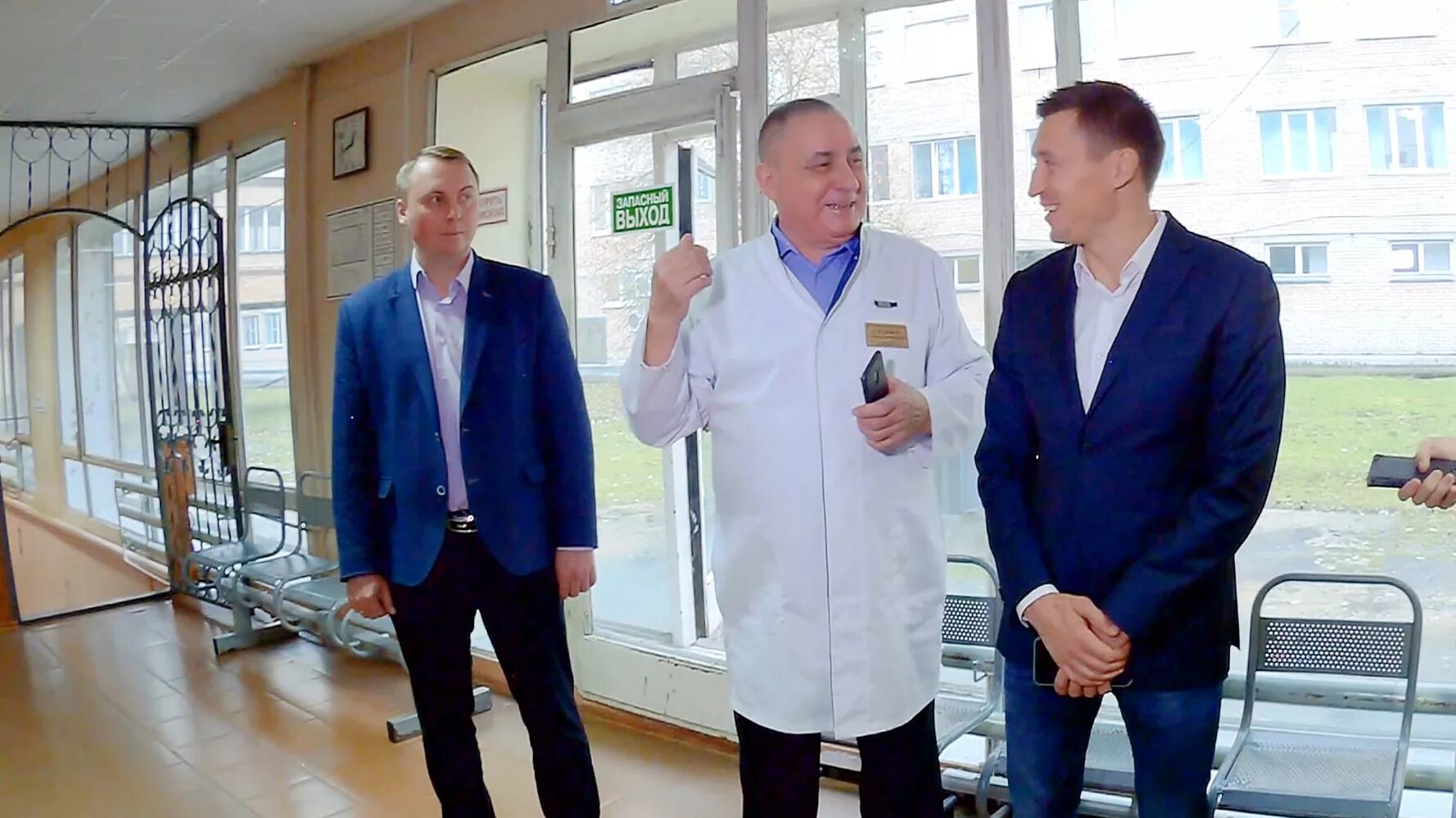 Сайт црб сергиева посада. Сайт црб сергиева посада
