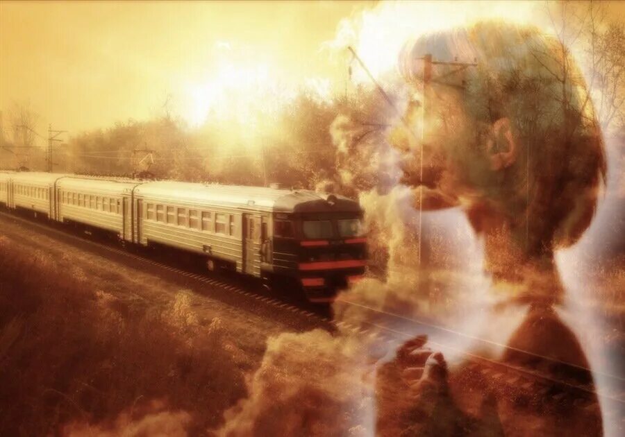 Уезжать долго