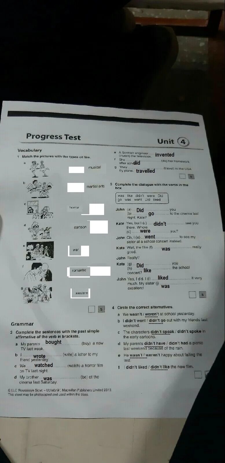 Progress Test Unit 4 7 класс Комарова ответы. Прогресс тест Юнит 8. Прогресс тест по английскому языку. Прогресс тест Юнит 8 8 класс Комарова. Progress test unit 7 7 класс ответы