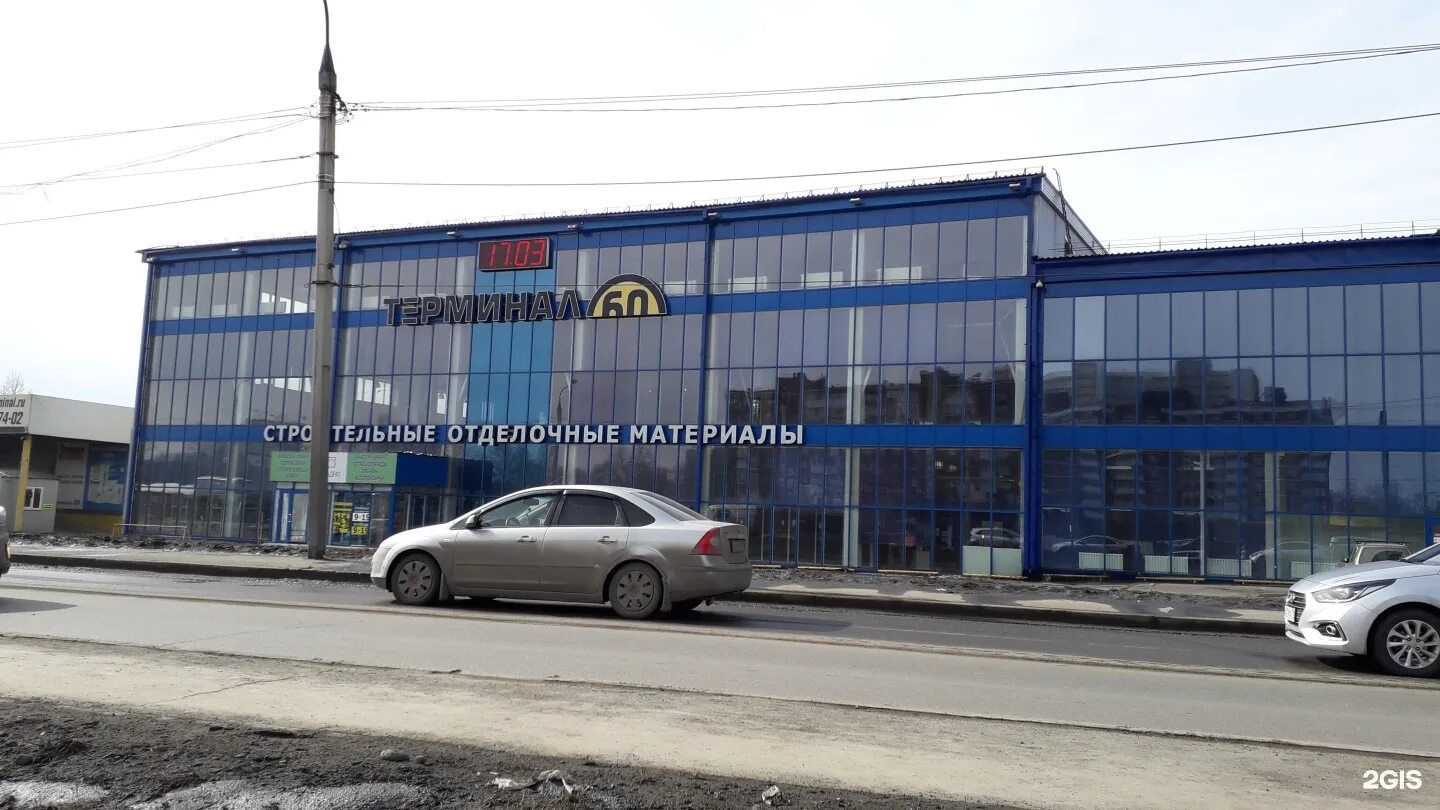 Ул баррикад 60. Улица баррикад 62/10 иркутск. Иркутск, ул. Ул баррикад иркутск магазин лампада. Иркутск ул.