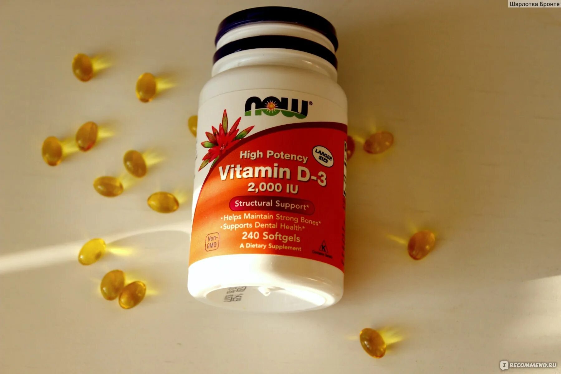 Vitamin d3 как принимать