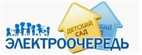 Аис комплектование доу