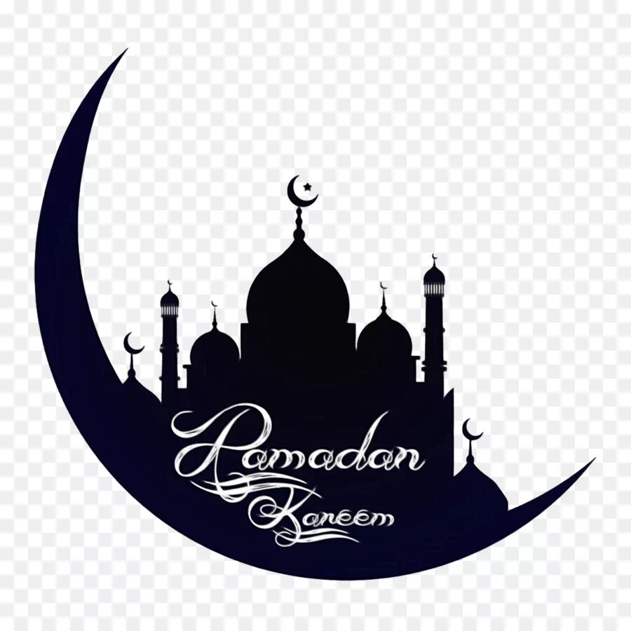 Рамадан ид аль фитр. Рамадан мубарак с мечетью. Мечеть силуэт. Мечеть вектор. Символ мечети.