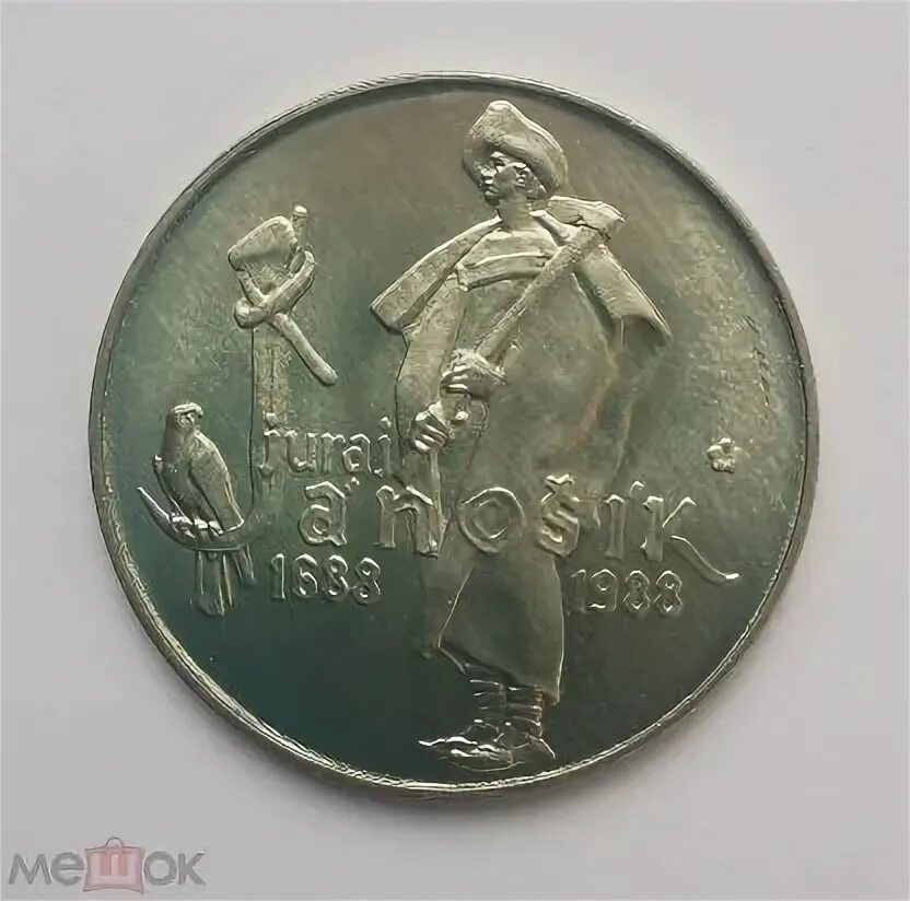 Чехословакия 1988. Чехословакия 1988
