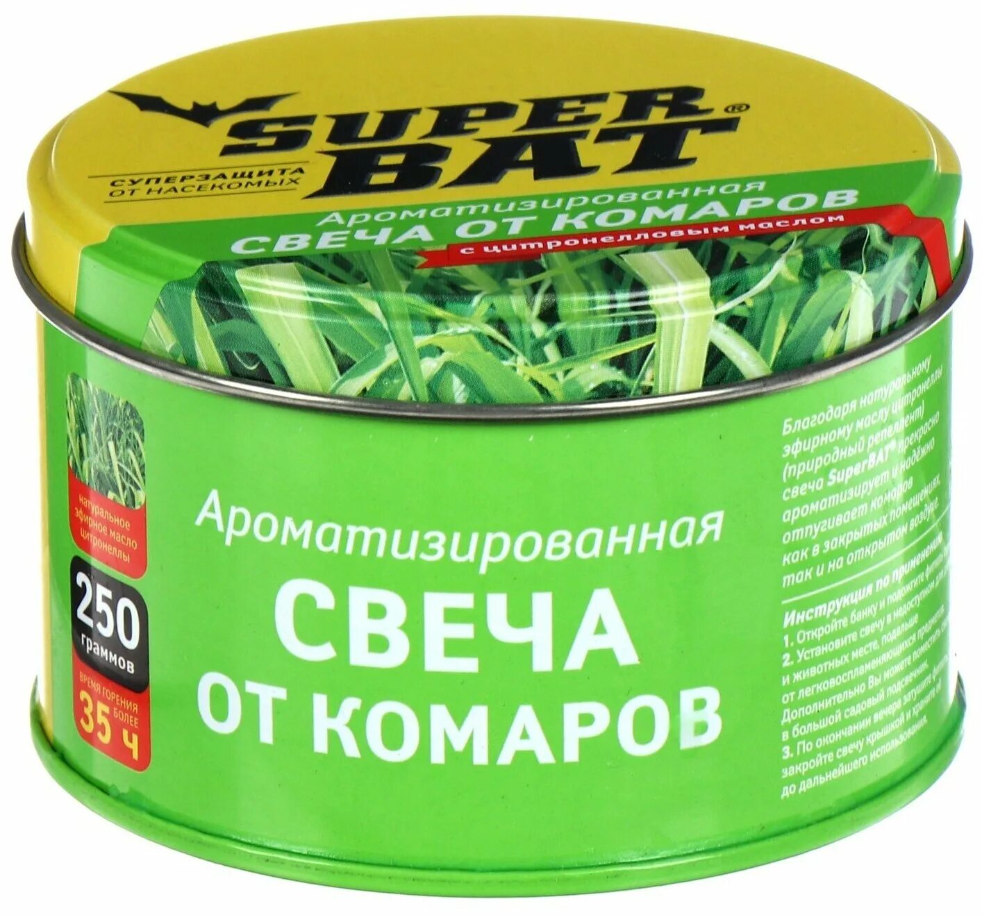 Свечи от мух