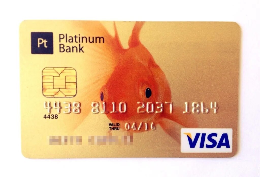 Банк платина. Платинум банк. Optima Bank visa Electron. Visa Optima Gold.