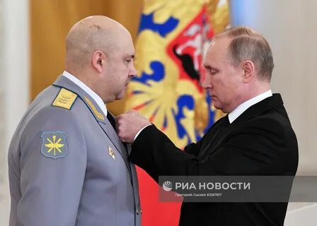 Выступление суровикина сегодня