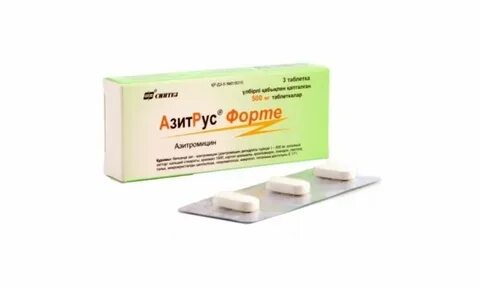 Форт антибиотик