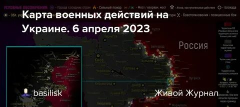 Чья сегодня память