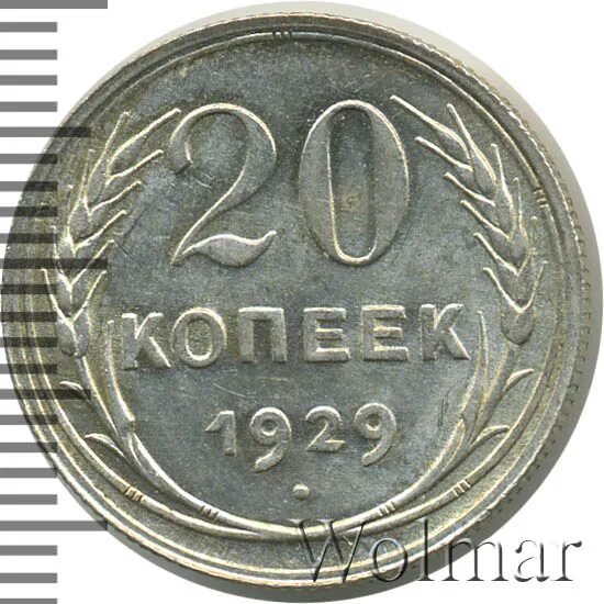 213 руб. 213 руб