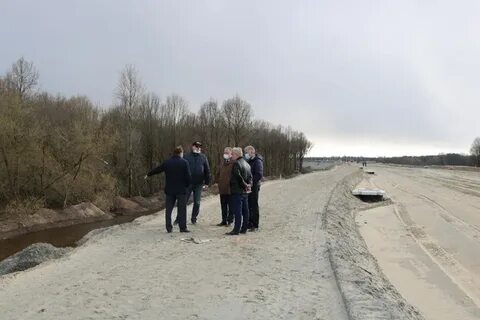 Погода новая дороги