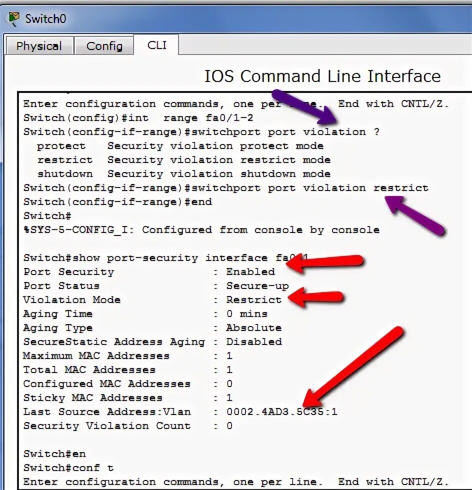 Port Security Cisco. Настройка Port Security Cisco. Функция Port Security. Mac address Sticky.