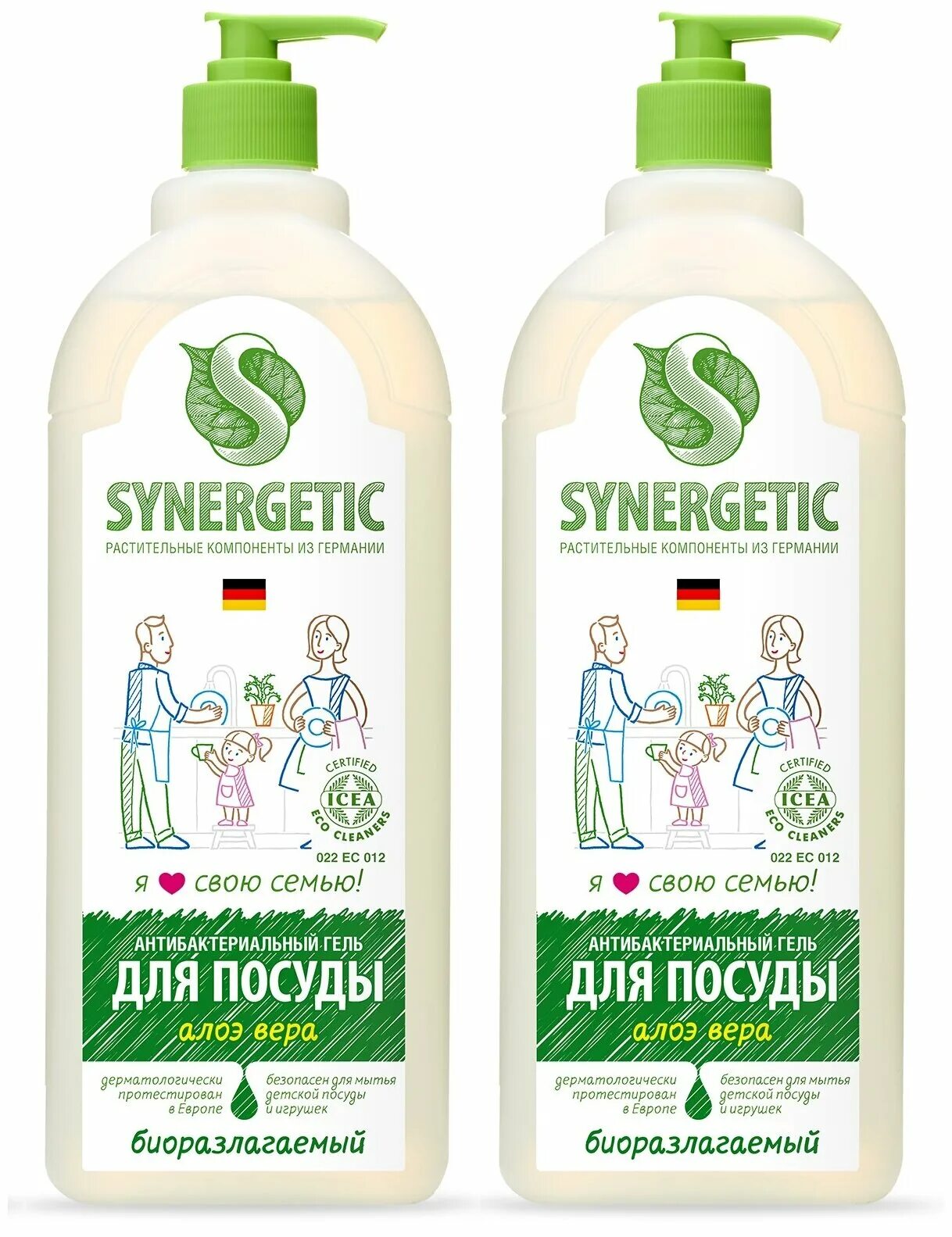 Средство для посуды synergetic алоэ. Синергетик для посуды алоэ 1л. Синергетик гель для посуды 1л. Синергетик для мытья посуды 1 л.