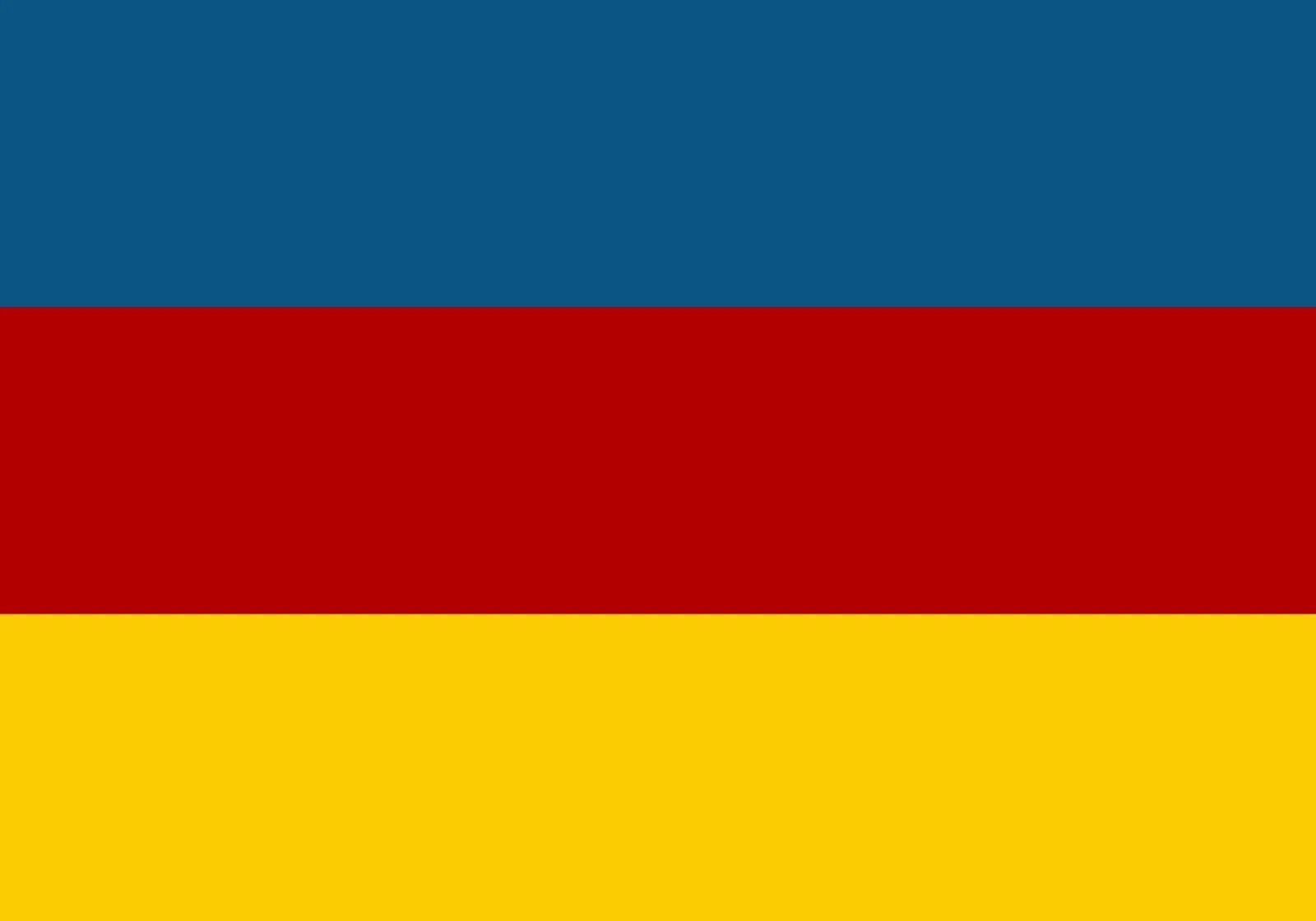 File:Flag of Transylvania before 1918.svg - Wikipedia