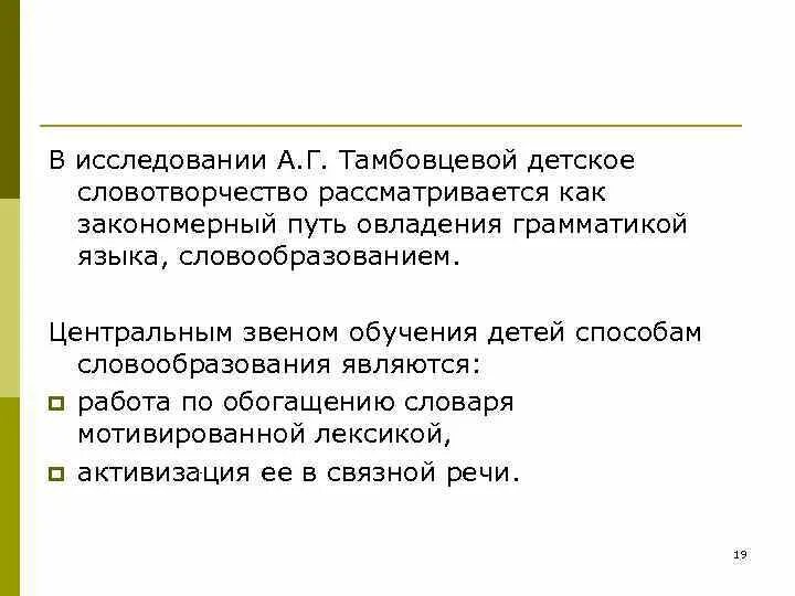 Фотографии на стене сообщества - Фотография 2 из 7 ВКонтакте