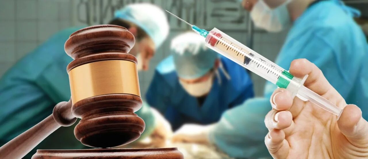 Ошибки судебно медицинских экспертиз. Поводы для судебно-медицинской экспертизы. Ошибки судебно медицинских экспертиз. Судебно-медицинская экспертиза может быть проведена:. Ошибки судебно медицинских экспертиз.