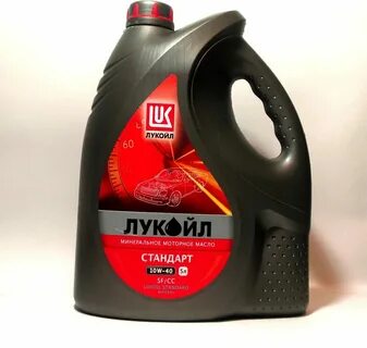 Масло 10w 40 полусинтетика температура