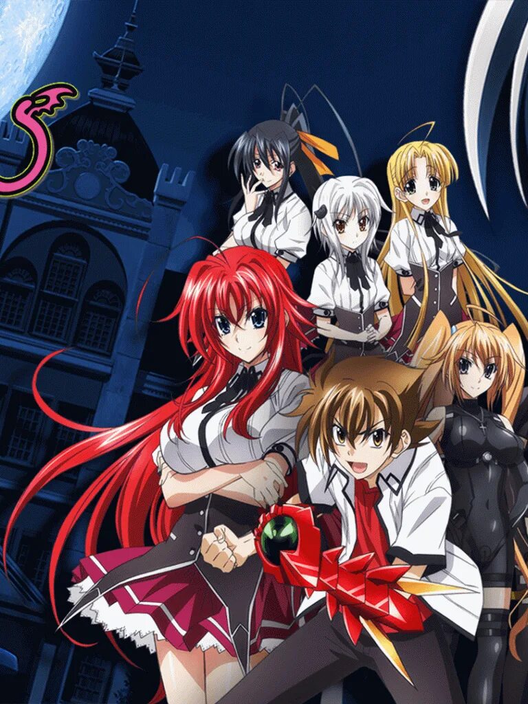 High School DXD гарем. Школа демонов против падших