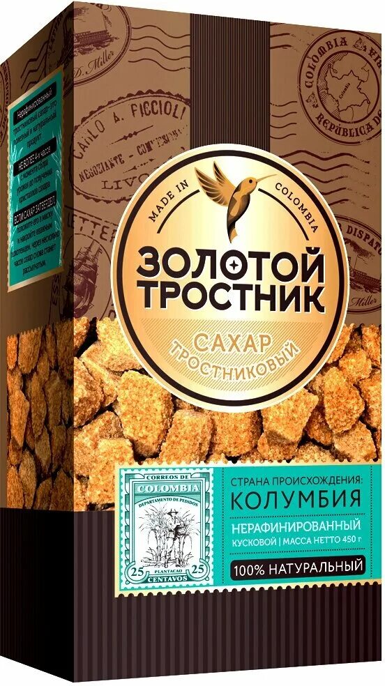 Настоящий нерафинированный тростниковый сахар. Сахарный песок тростниковый. Сахар тростниковый нерафинированный кусковой 450. Брауни демерара. Сахар тростниковый нерафинированный.