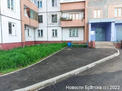 Двор братск